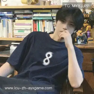 姬珉禹